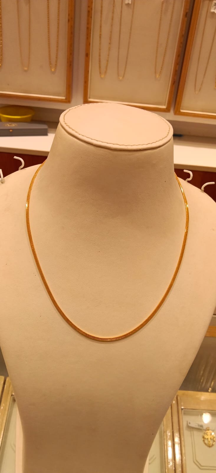 Short Chain